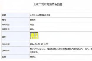 442评2023年百大球星：哈兰德第1，姆巴佩第4，梅西第6，C罗无缘