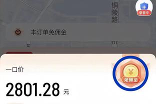 ?乔治16中5 爱德华兹23+7+8 快船第三节崩盘被森林狼逆转