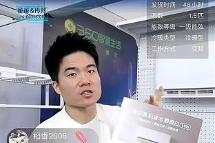 经纪人：拜仁慕尼黑给伊尔迪兹的续约提议来得太晚了