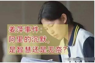 KG：太阳需要一个真正的控卫 我不希望布克客串&他该去打爆对手