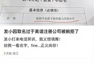 华体会在线登录入口截图4