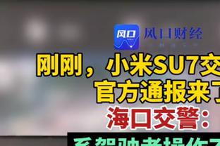 十分高效难救主！刘铮三分球10中7空砍23分8板4助